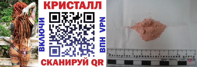 купить   Бийск  АМФ Premium 