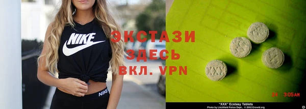 гидропоника Алексеевка
