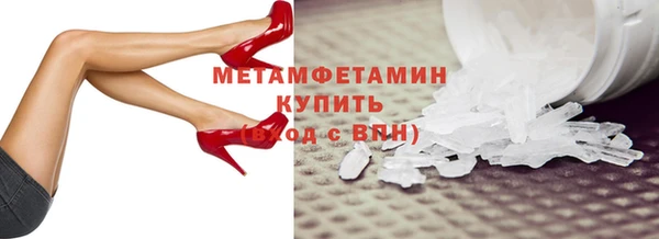 гидропоника Алексеевка