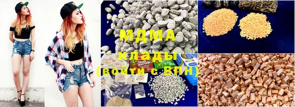 гидропоника Алексеевка