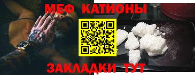 a pvp Аргун