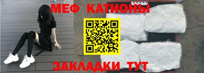 метамфетамин Апрелевка