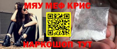 a pvp Аргун