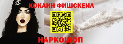 a pvp Аргун