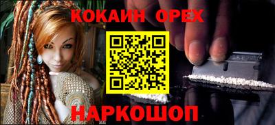 a pvp Аргун