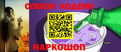 a pvp Аргун