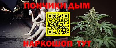 a pvp Аргун