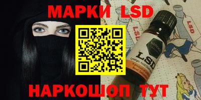 кокаин VHQ Апшеронск