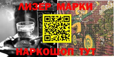 a pvp Аргун