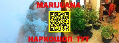 кокаин VHQ Апшеронск