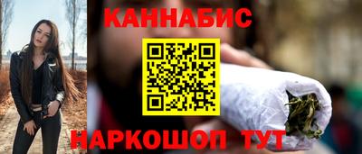 кокаин VHQ Апшеронск