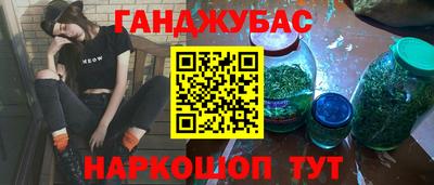 a pvp Аргун