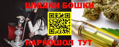 a pvp Аргун