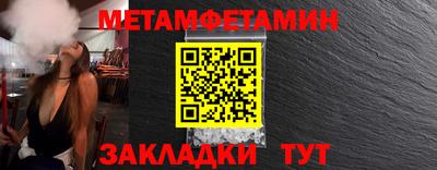 кокаин VHQ Апшеронск