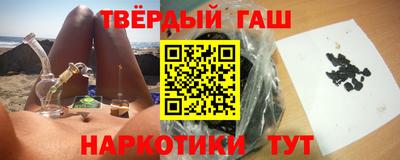 a pvp Аргун