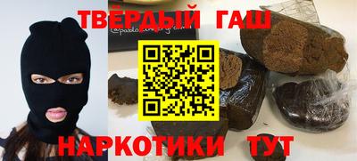 a pvp Аргун